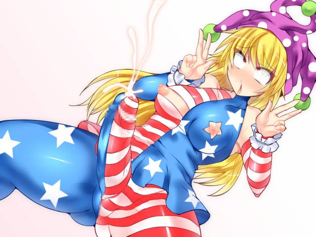 clownpiece