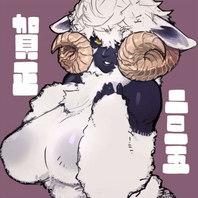 Unknown