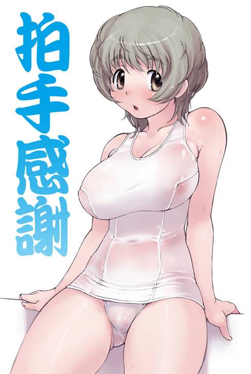Unknown