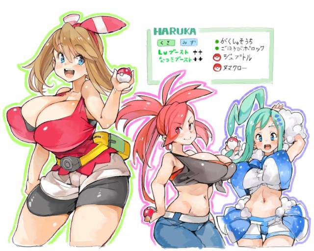 flannery+lisia+may (pokemon)