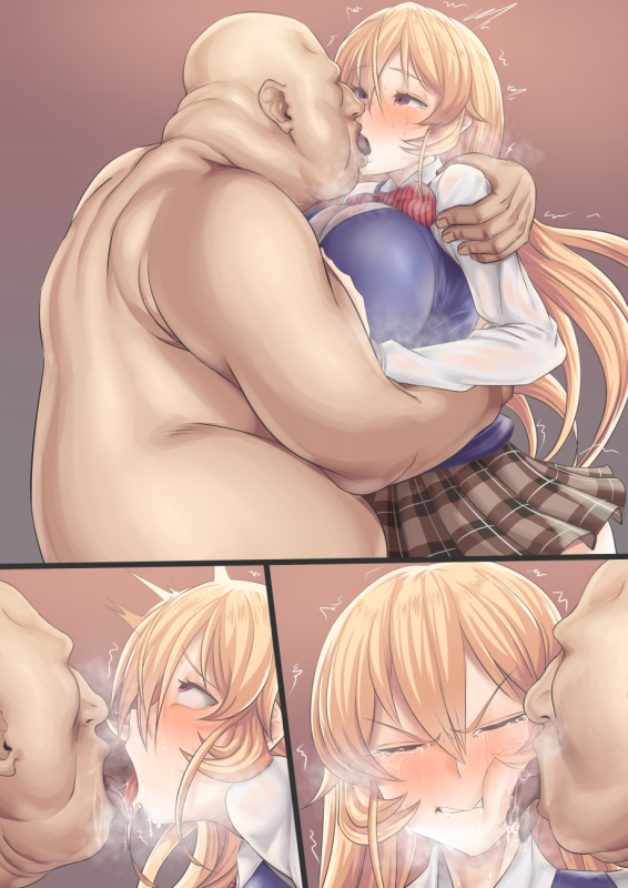 nakiri erina