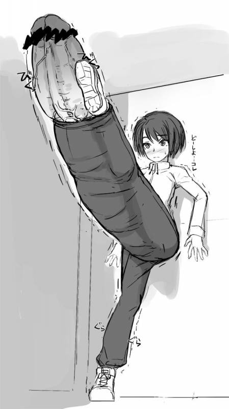 Unknown