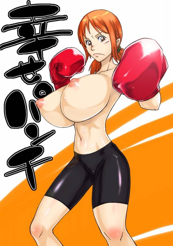 nami