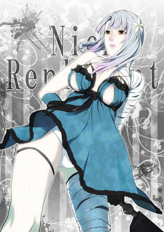 kaine (nier)
