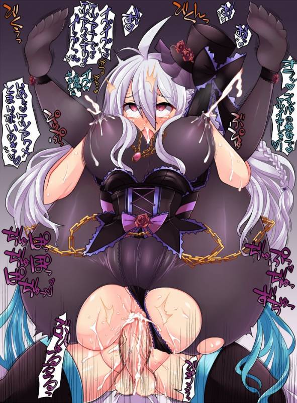 hatsune miku+yowane haku