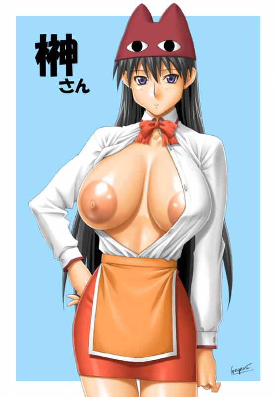 sakaki