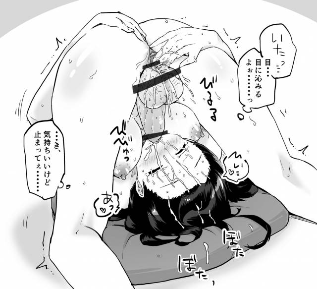 Unknown