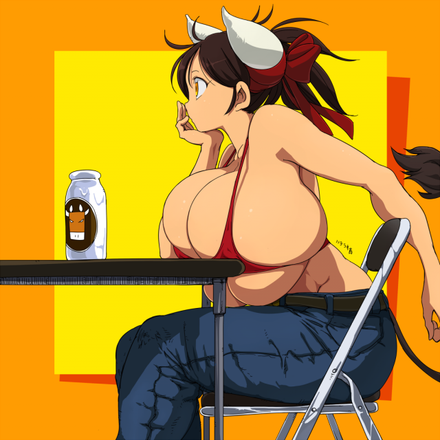 sukimi (hataraki)