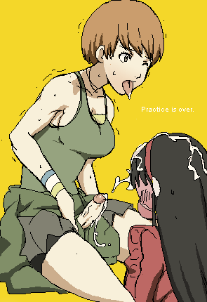 amagi yukiko+satonaka chie