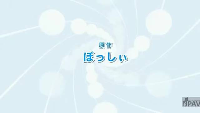 aihara ai+asakura mao+itou aya+niimura akane+oohashi sumika