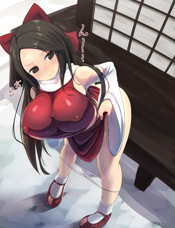 reimu hakurei+shiromiya (cookie)