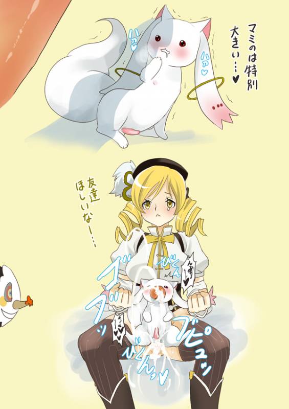 charlotte (madoka magica)+kyubey+tomoe mami