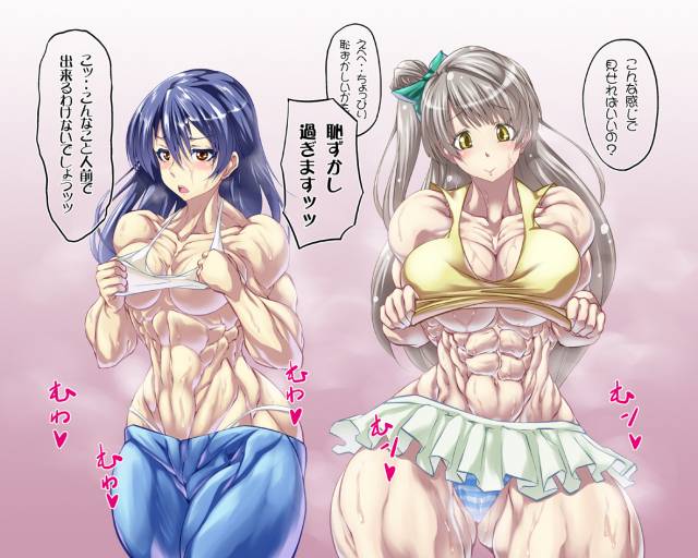 minami kotori+sonoda umi