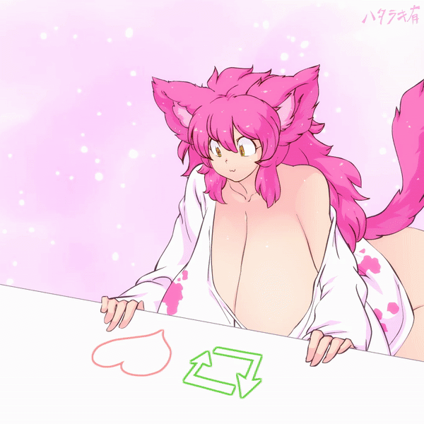 milkcat
