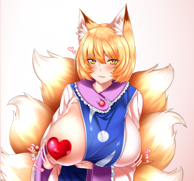 yakumo ran