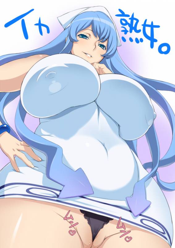 ikamusume