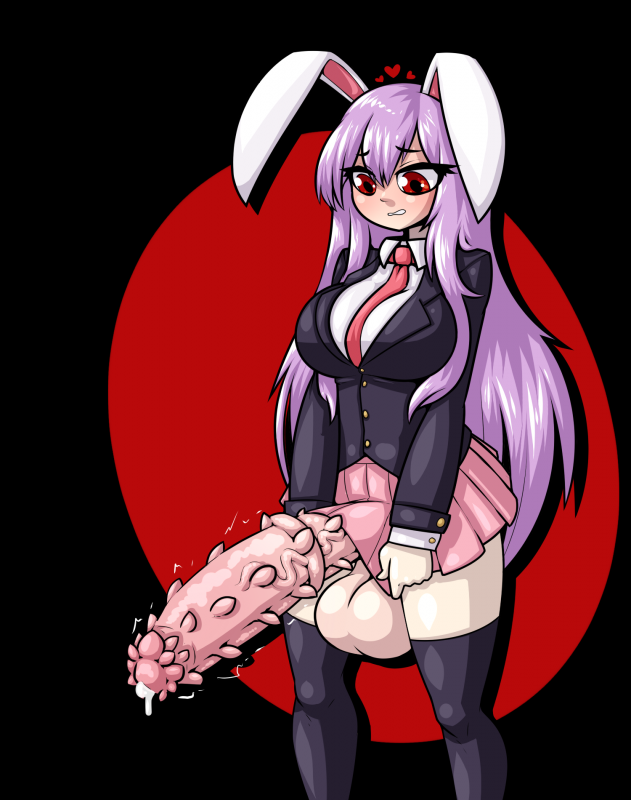 reisen udongein inaba