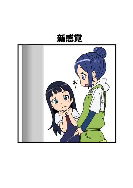 kurosawa dia+matsuura kanan