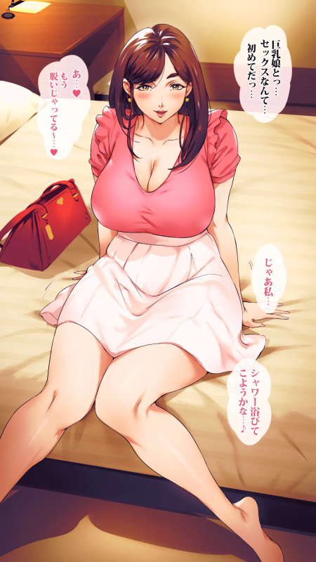 Unknown