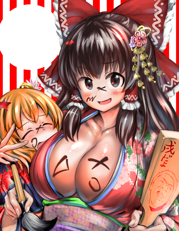 azusa (cookie)+kanna (cookie)+marisa kirisame+reimu hakurei