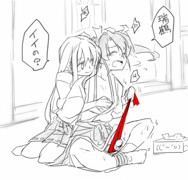 shoukaku (kantai collection)+zuikaku (kantai collection)