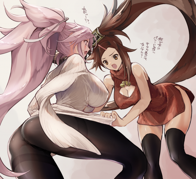 baiken+kuradoberi jam