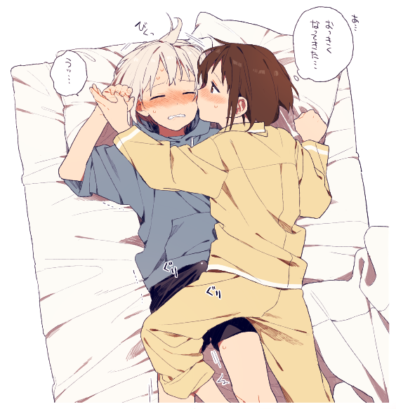 aoba moca+hazawa tsugumi