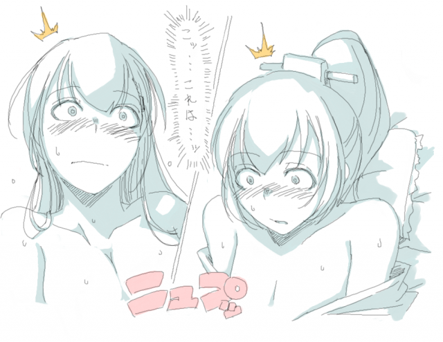 kumano (kantai collection)+suzuya (kantai collection)