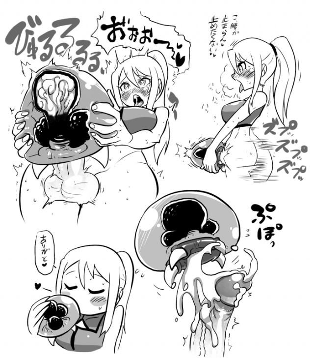 baby (metroid)+metroid (creature)+samus aran