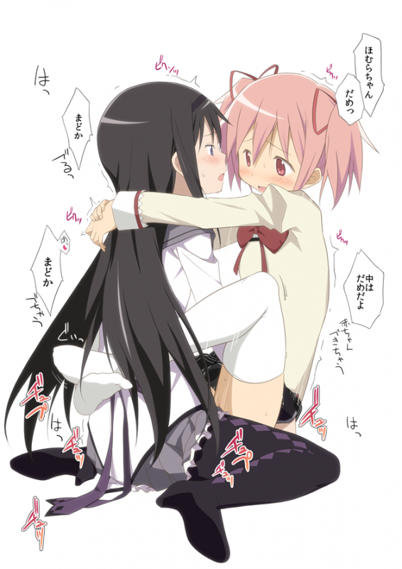 akemi homura+madoka kaname