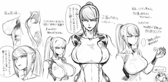 samus aran+zero suit samus