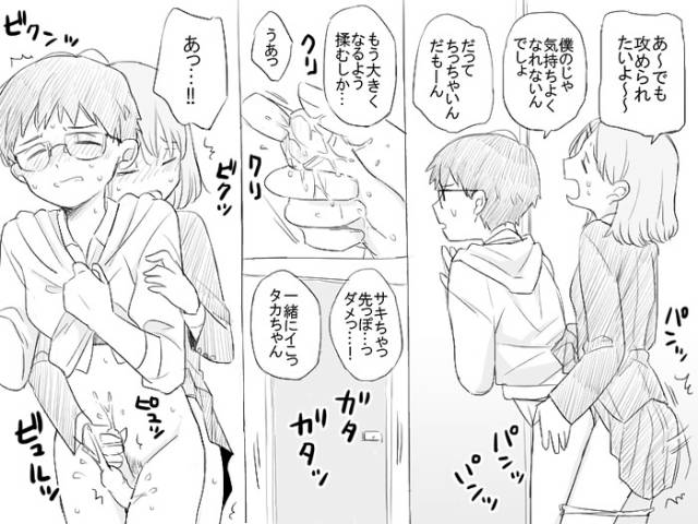Unknown