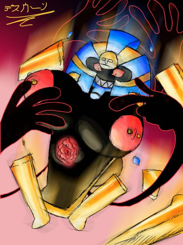 cofagrigus