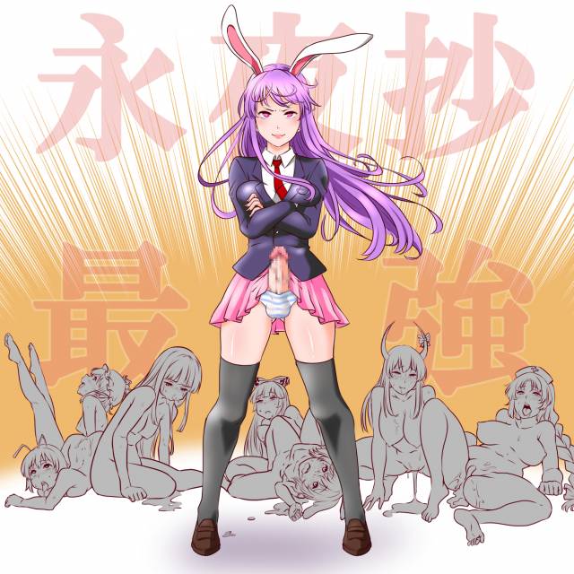 fujiwara no mokou+houraisan kaguya+inaba tewi+kamishirasawa keine+mystia lorelei+reisen udongein inaba+wriggle nightbug+yagokoro eirin
