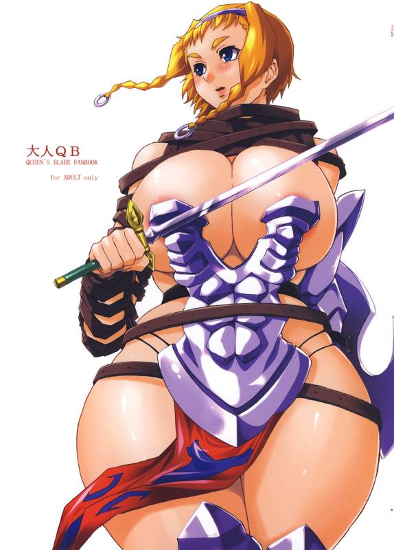 leina+reina