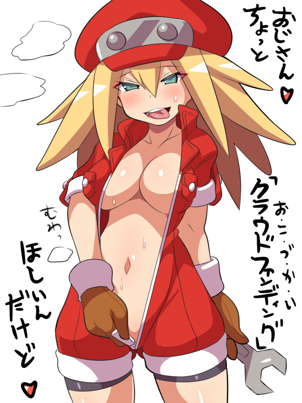 roll caskett