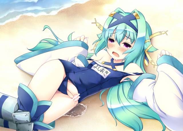 Unknown