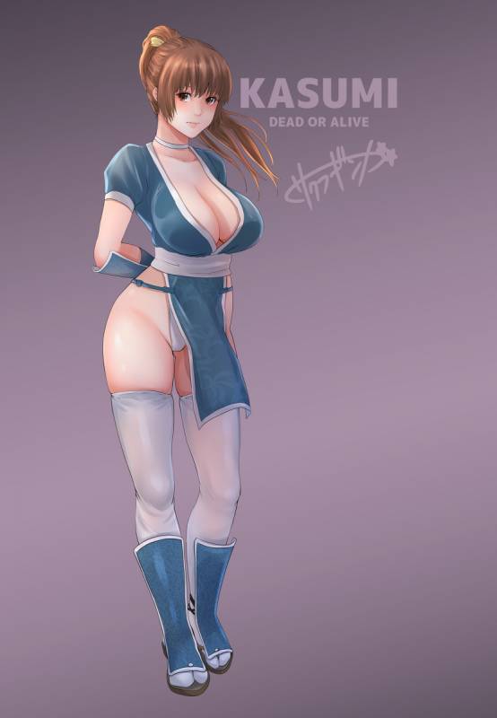 kasumi (doa)