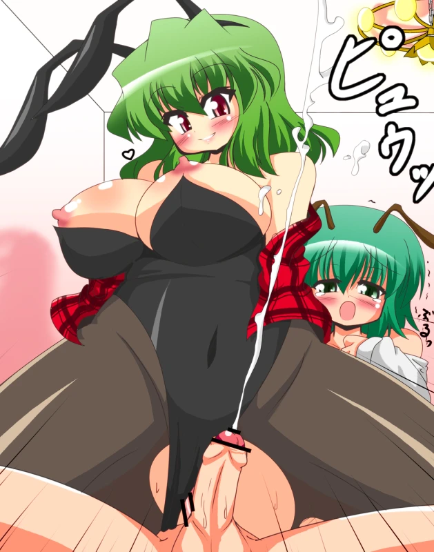 wriggle nightbug+yuka kazami