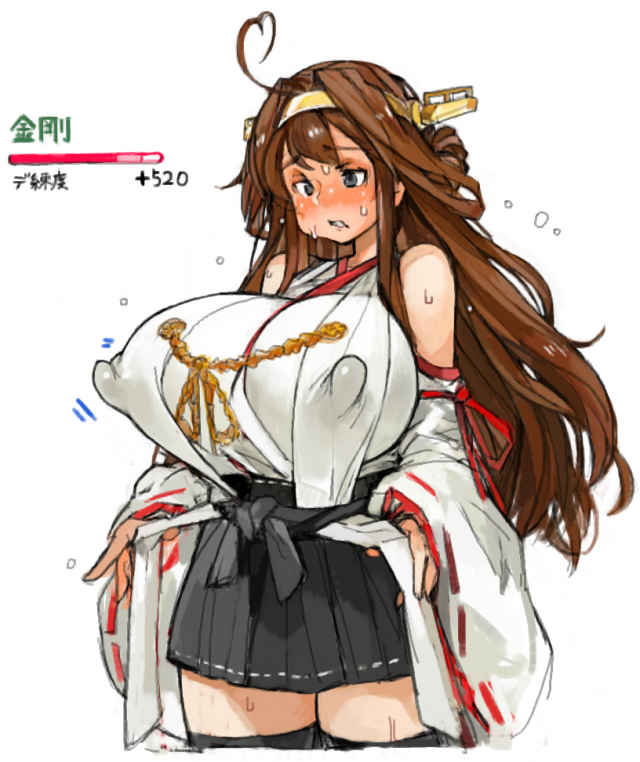 kongou (kantai collection)