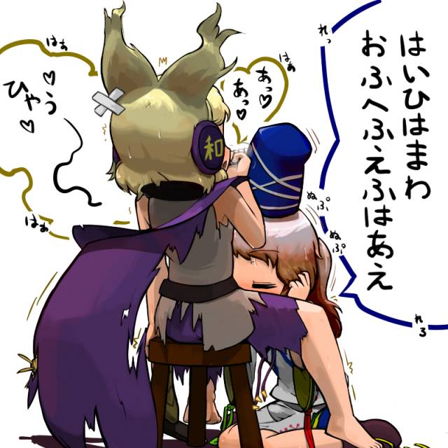 mononobe no futo+toyosatomimi no miko