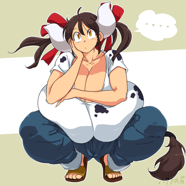 sukimi (hataraki)