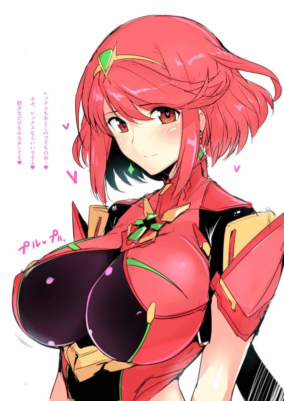 homura (xenoblade 2)+pyra
