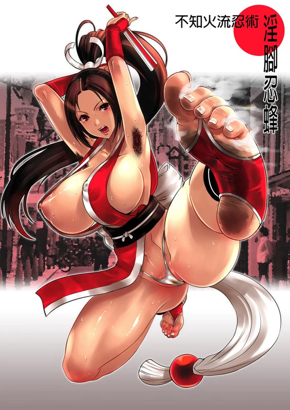 mai shiranui