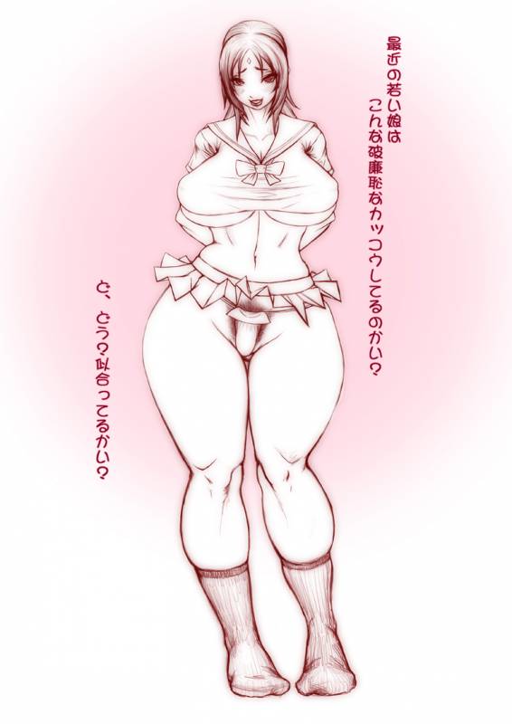 tsunade