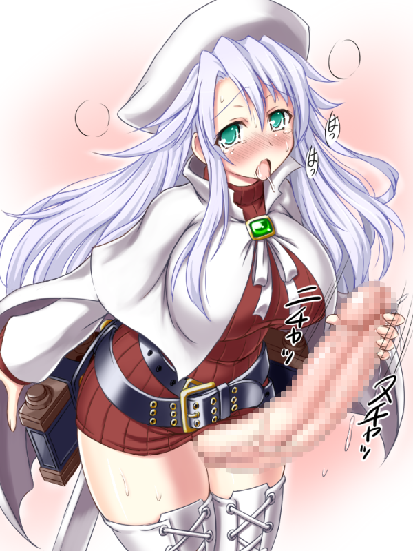 Unknown
