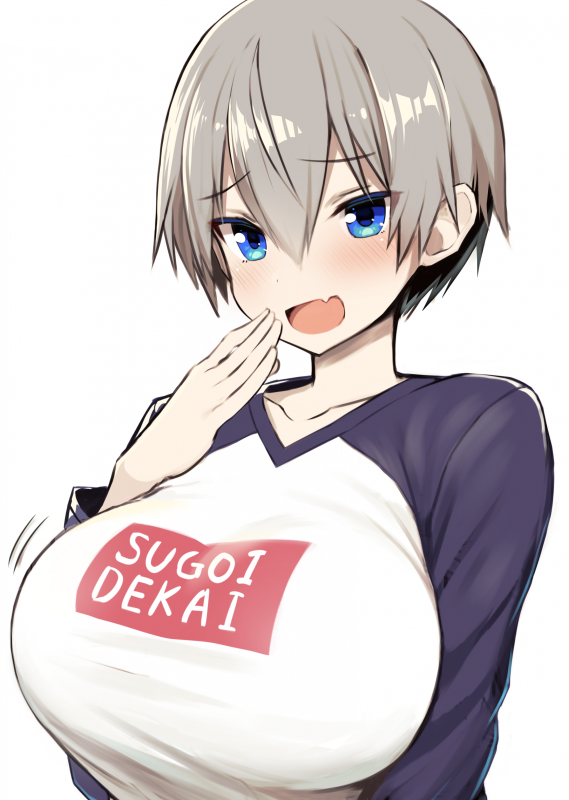uzaki hana
