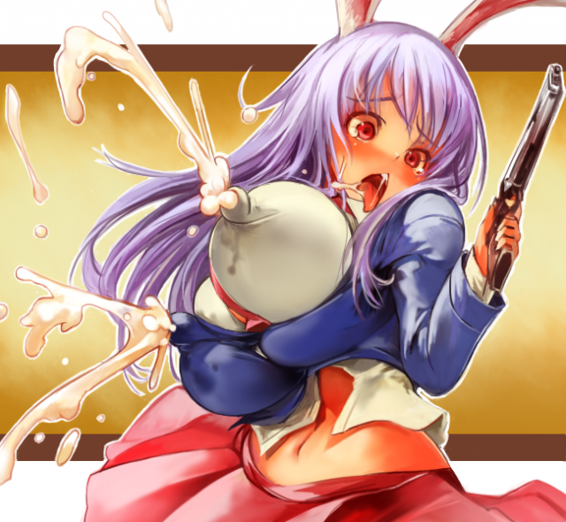 reisen udongein inaba