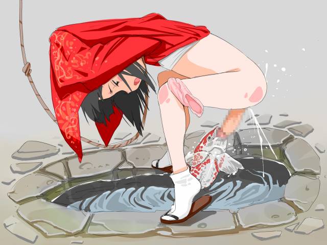 Unknown