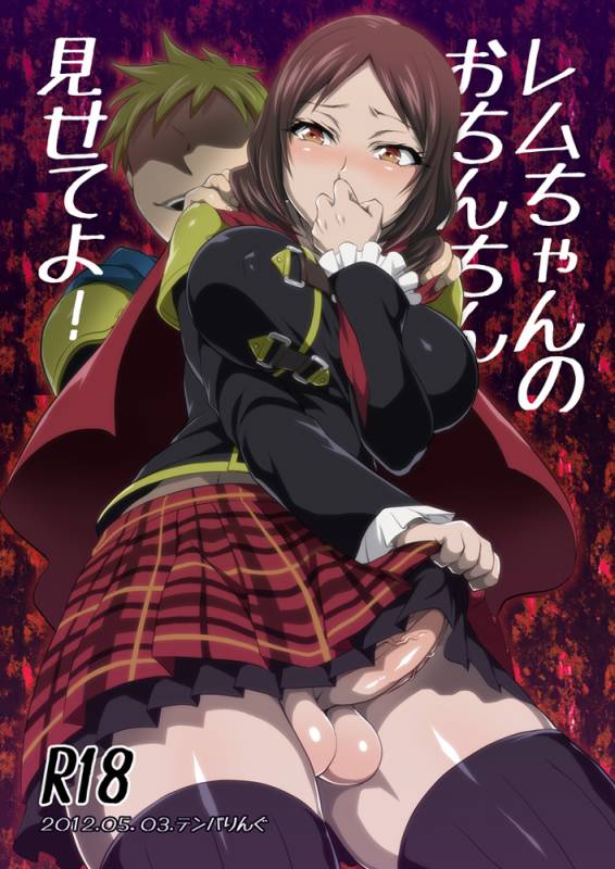 Unknown